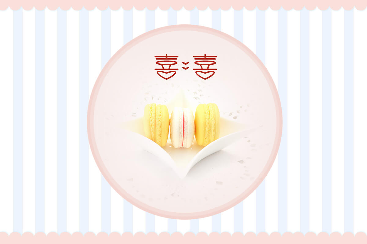 喜喜蛋糕